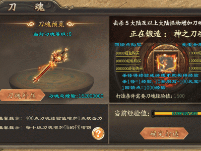 巫妖王神途 | 迷失巨作高爆版，全屏秒捡上线送